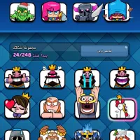 اکانت کلش رویال