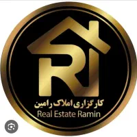 منزل-فروشی-ویلایی
