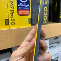موبایل شیامی poco x6pro گلوبال 512GB 12GB در حدنو|موبایل|تهران, شیخ هادی|دیوار