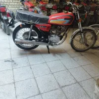 87قرمز