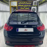 کوییک ۴۰۰ مشکی قرمز