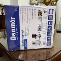 خردکن دانمور مدل DR-1010