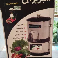 سبزی خوردکن سبزیران