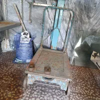 باسکول