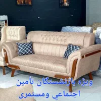 فقط ویژه ۱۲ماهه ویژه بازنشستگان تامین|مبلمان خانگی و میز عسلی|کرج, بهشت سکینه|دیوار
