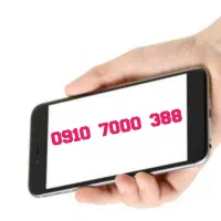 فروش سیم کارت رند