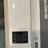 ریموت کنترل VRF بوش