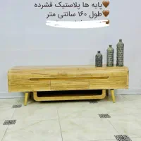 میز تی وی آنجل