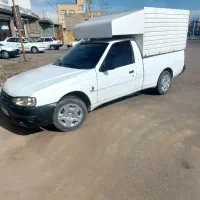 آریسان مدل 94