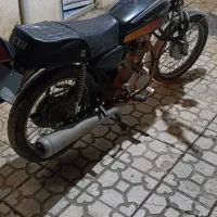 فروش فوری ۱۲۵