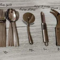 تعدادی لوازم آشپزخانه