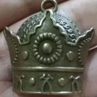 گردن آویز