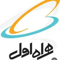 وام فوری روی خط 912 تا 500 ملیون