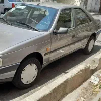 روآ سال دوگانه کارخانه دلفینی