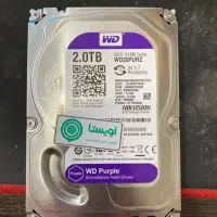 هارد ۲ ترا بنفش