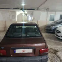 پراید