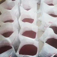 سماق آذربایجان با طعم و کیفیت بینظیر|خوردنی و آشامیدنی|تهران, مولوی|دیوار