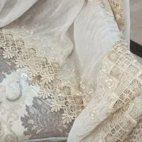 پرده پذیرایی