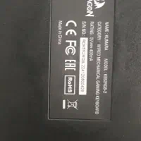 کیبورد رددراگن Kumara|قطعات و لوازم جانبی رایانه|گنبد کاووس, |دیوار