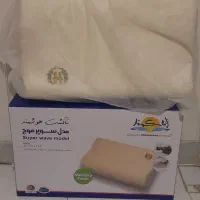 بالشت هوشمند