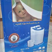 کباب پز،لوله مسی،لباسشویی کودک،جا قابلمه ای