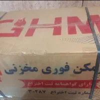 آبگرمکن گازی مخزنی|آبگرمکن، پکیج، شوفاژ|کبودرآهنگ, |دیوار