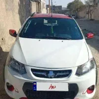 کویبک دنده ای r