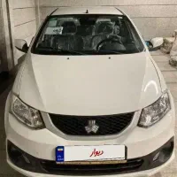 سایناs صفر 85گانه