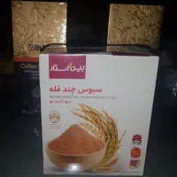 سبوس چند غله ، راهی بسوی لاغری ، سلامت گوارش