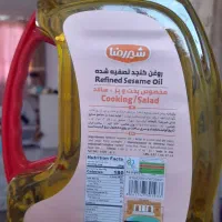 روغن کنجد شیررضا|خوردنی و آشامیدنی|اصفهان, خواجو|دیوار