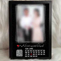 تابلو موزیکال قاب هدیه تولد عقد نامزدی مناسبتا ...|تابلو، نقاشی، عکس|زابل, |دیوار
