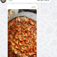 بازارینو  ، ثبت آگهی رایگان|حراج|تهران, مولوی|دیوار