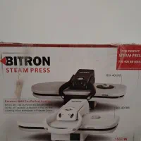 اتو بخار پرسی