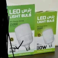 فروش لامپ ۳۰و۴۰وات پرنور
