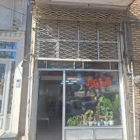 فروش مغازه تجاری