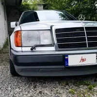 کپل (W124) بنز کلاسیک