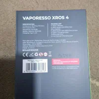 ویپ جدید|زیورآلات و اکسسوری|سبزوار, ولیعصر (نجار آباد)|دیوار