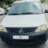 ال۹۰وانت مدل۹۶