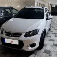 کوییک 1401 بدونه خط وخش