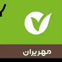 وام مهر ایران