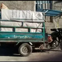 سه چرخه 200ccزرنج موتورمدل91