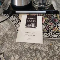 چای ساز گوسونیک GOSOINC|سماور، چای‌ساز، قهوه‌ساز|گلبهار, شهر جدید گلبهار|دیوار