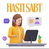 استخدام کارمند اداری خانم