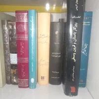 چند کتاب