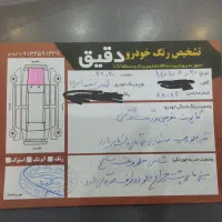 پارس تیو فایو|خودرو سواری و وانت|یزد, |دیوار