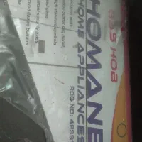 گاز صفحه ایی شیشه اکببند خشک توافقی|اجاق گاز و لوازم برقی پخت‌وپز|گالیکش, |دیوار