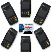 کارتخوان با قابلیت چند حسابی