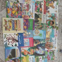 کتاب داستان و علمی