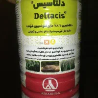 حشره ،آفت کش درختان