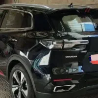 چانگان۵۵بیمه‌بدنه